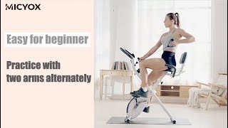 How to use the Folding Bike resistance bands for workout? | For beginner