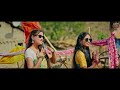 adivasi new song गांव वाली कॉलेज वाली official teaser vikash dawar u0026 madhavi dawar adivasi