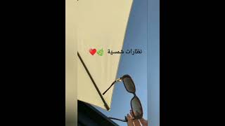 اساسيات حقيبة البحر للبنت 🤍💕🌷