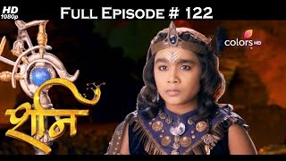 Shani - 25th April 2017 - शनि - Full Episode (HD)