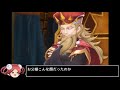 聖剣伝説3 trials of mana 体験版 初見プレイ＆質問箱回答