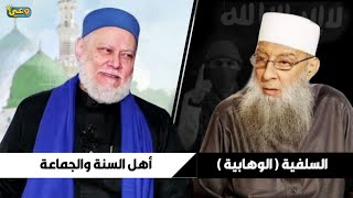 لماذا يكره السلفية المرأة؟! تعلم المرأة مثالا