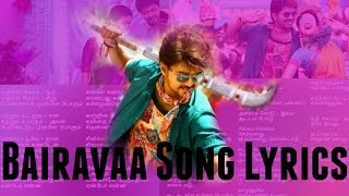 Bairavaa Song Lyrics Video| Pattaiya Kilappu| Manjal Megam | Ilayathalapathy Vijay| Keerthy Suresh