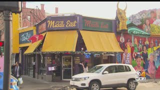 Middle East Restaurant And Nightclub Building In Cambridge For Sale