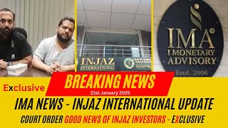 IMA NEWS | Injaz International Investors Ke Liye Refund Milna Shuru Hoga, Good News| ProfitX News