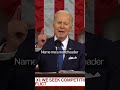 top moments from president biden’s state of the union address sotu biden stateoftheunion shorts