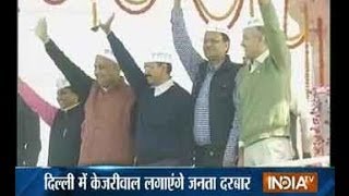 Kejriwal to hold Janata Darbar outside Delhi Secretariat today