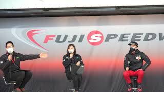 スーパーフォーミュラ2021 Rd.1 FUJI 優勝ドライバートークショー ゲスト:野尻智紀 MC:ピエール北川 笠原美香 4K