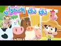 أغنية 