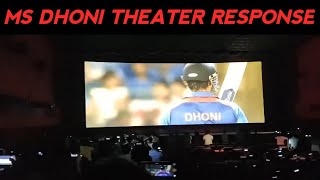 MS DHONI UNTOLD STORY THEATER RESPONSE