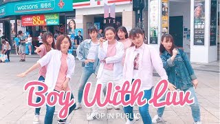 [KPOP IN PUBLIC CHALLENGE] BTS (방탄소년단) - 작은 것들을 위한 시 (Boy With Luv) Dance Cover by F.Nix from Taiwan