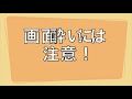 【イタリア🇮🇹滞在記＃3】トリノ市内散策！でまさかの...トリノ４日観光、１日目！［トリノ４日観光］ italy u0026germany vlog part 6