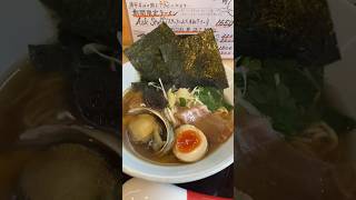 【ご当地らーめん】アワビ入り「浦安そば・極み」【和風らーめん浦安幸来】スープも麺もアワビも旨い！#ラーメン