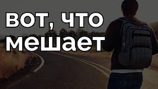 Как найти своё дело жизни? | Резонанс Иванова