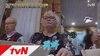 seoulmate2 기우리가 준비한 한국식 디저트, 휘바~! 181231 EP.4