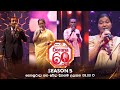 Derana 60 Plus (Season 05 ) |  Every Saturday & Sunday @ 9.00 AM on Derana