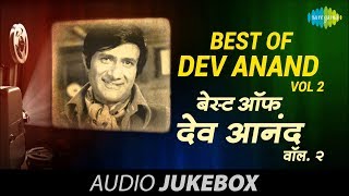 Dev Anand Hit Songs | Khoya Khoya Chand | Dil Pukare Aare Aare | Panna Ki Tamanna Hai