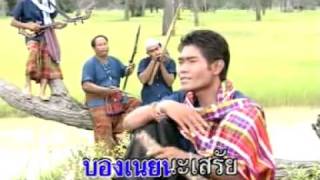 Khmer Sorin sounds so sad