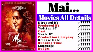 Mai...  Movies All Details || Stardust Movies List