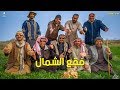 رحلة فقع الشمال ٢٠١٦ (عبدالله العمير) (٢)