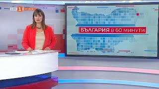 Спазват ли се новите противоепидемични мерки, \