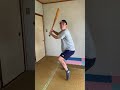 野球人中村奨吾スイング ショート プロ野球選手