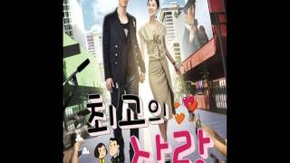 K Will - 리얼러브송 Real Love Song [The Greatest Love OST Part 1]