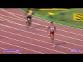 salwa eid naser storms to 400m gold world athletics championships 2019 doha moments