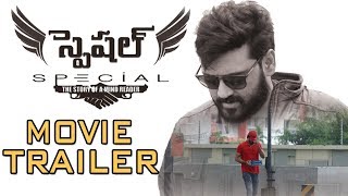 Ajay Special Movie Official Trailer | Tollywood Latest Trailers | TFCCLIVE