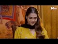 kaisa mera naseeb episode 31 namrah shahid yasir alam mun tv pakistan