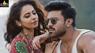 Dhruva Trailer | Telugu Latest Trailers | Ram Charan, Rakul Preet | Sri Balaji Video