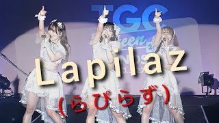 TGCteenICHINOSEKI2023 Lapilaz【らぴらず】LIVE