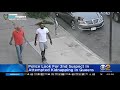 police looking for 2nd suspect in attempted kidnapping in queens