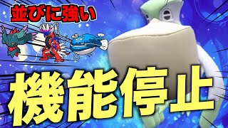 最強ポケモンを機能停止できる「ペリッパー」が熱い【ポケモンSV実況】