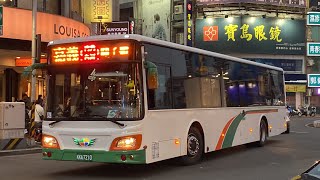 嘉義客運 HINO低地板 7214路 KKA-7210