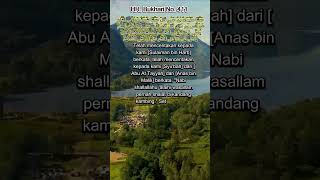 Hadis Tentang Bolehnya Sholat di Kandang Ternak #hadis #quran #islam #hadistalquran