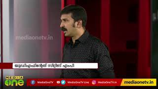 തീപാറും പോരാട്ടം | കൊല്ലം |Loksabha Election | Election Theatre | 04-04-19 | Part 1