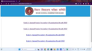 Bihar 10th Board Result 2023 check now|Bihar Matric result 2023 live check|Bseb 10th result 2023 out