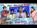 Producer Vishnu Prasad Speech | Sridevi Shoban Babu Pre-Release Event | Santosh Shoban, Gouri