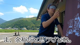 【解説】5種類のじゃこ天を食べ比べてみた！安岡蒲鉾のじゃこ天はどれだ？！