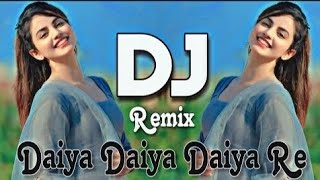 Daiya Daiya Daiya Re || Aishwariya Rai || AlkaYagnik || Dil Ka Rishta || Sameer ||OLD LOVE 💕😘 SONG