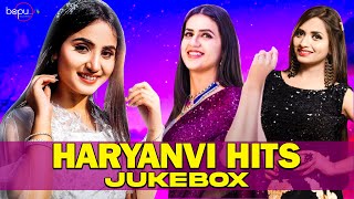 New Haryanvi Songs Haryanavi 2022 | Pranjal Dahiya, Ruchika Jangid, Renuka Panwar | Jukebox 2022