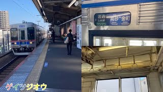 京成3500形3516F 京成金町線京成金町行き京成高砂駅〜柴又駅