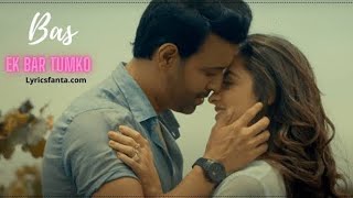 Bas Ek Baar | Soham Naik, Aamir Ali | Sanjeeda Sheikh | Latest Hindi Romantic Songs #trending #song