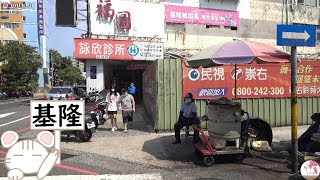 [4K] 2022.08.12 基隆 - 5 TAIWAN #TRAVEL #TRIP #路地裏