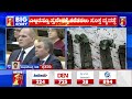 russia ukraine crisis ukraine ವಿರುದ್ಧ russia ಮಿಲಿಟರಿ ಕಾರ್ಯಾಚರಣೆ newsfirst kannada