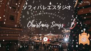 【2022Xmas】バレエレッスン　バットマンフラッペ