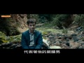 #377【谷阿莫】6分鐘看完2016內心戲的電影《屍控奇幻漂流 Swiss Army Man》