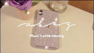 iphone 11 purple unboxing + case and setup 🌸