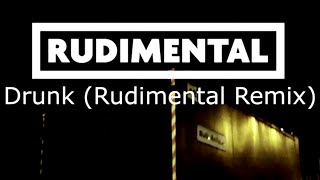 Ed Sheeran - Drunk (Rudimental Remix) [Official Audio]